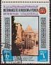 Yemen - 1969 - Art - 6 Bogash - Multicolor - Art, Holy, Places - Scott 826 - Save the Holy Places The Holy Sepulchre Jerusalem - 0
